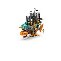 LEGO DREAMZzz™Tiger Shark Tank 1548 Pieces