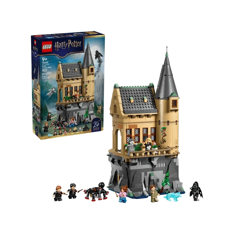 LEGO Harry Potter™ Hogwarts™ Castle: Hospital Wing 907 Pieces