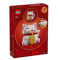 LEGO Other Lucky Cat 280 Pieces