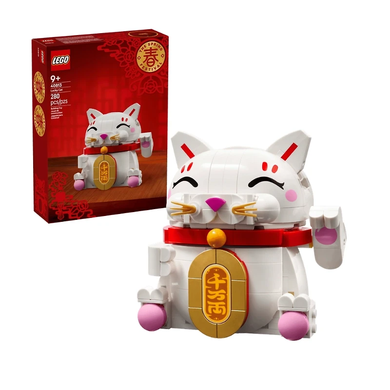 LEGO Other Lucky Cat 280 Pieces