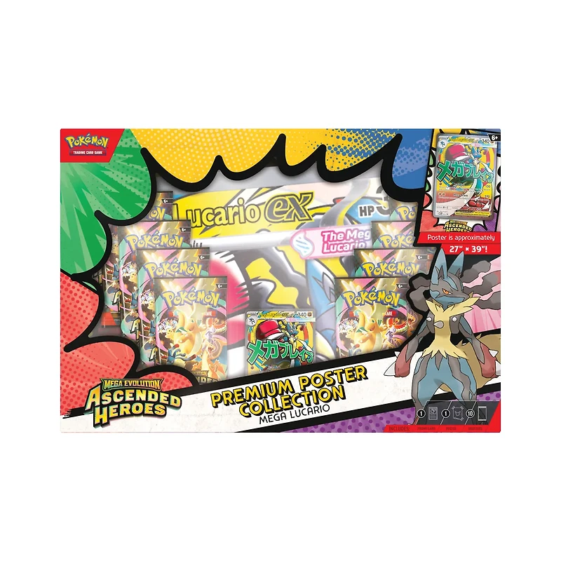 Pokémon TCG: Mega Evolution 2.5: Ascended Heroes: Premium Poster Collection (Random Selection)