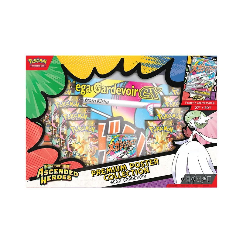 Pokémon TCG: Mega Evolution 2.5: Ascended Heroes: Premium Poster Collection (Random Selection)