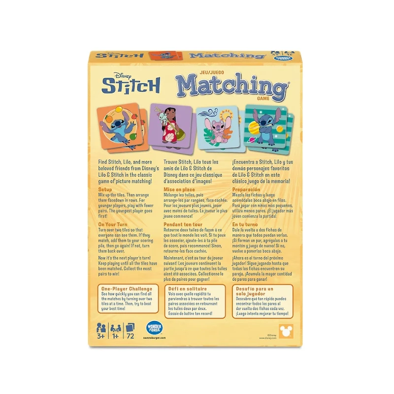 Stitch Matching