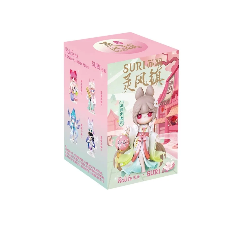 Blind Box of SJXX Suri Lingfeng Town
