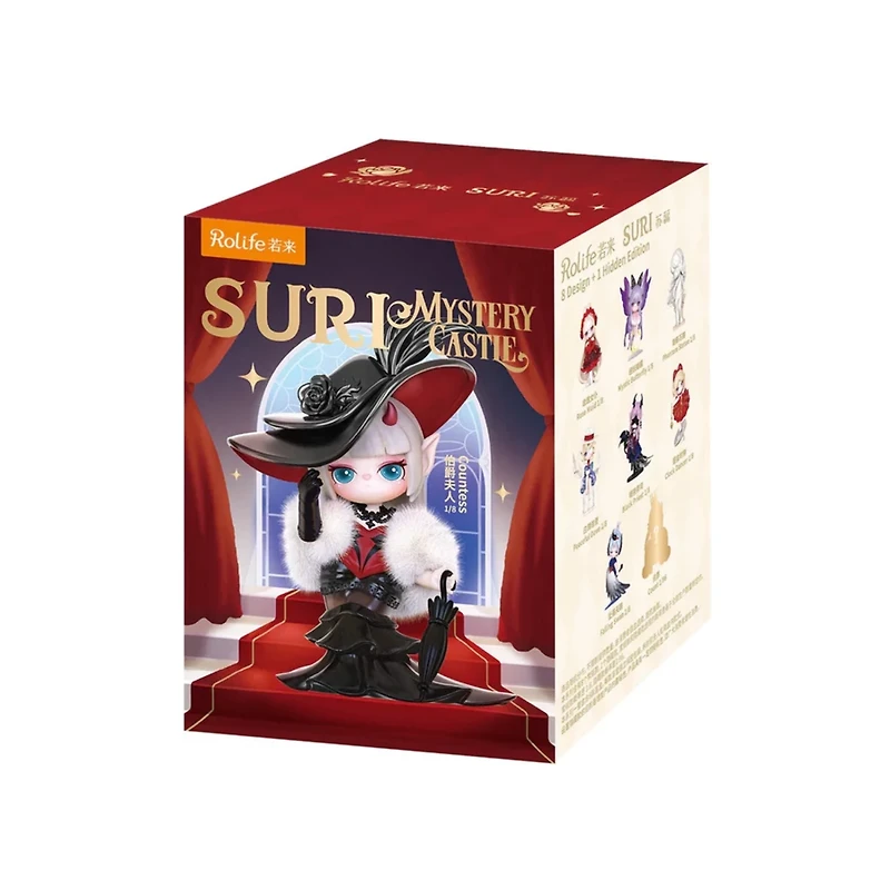 SURI Mystery Castle Blind Box Figure – Fantasy Surprise Mini Figure
