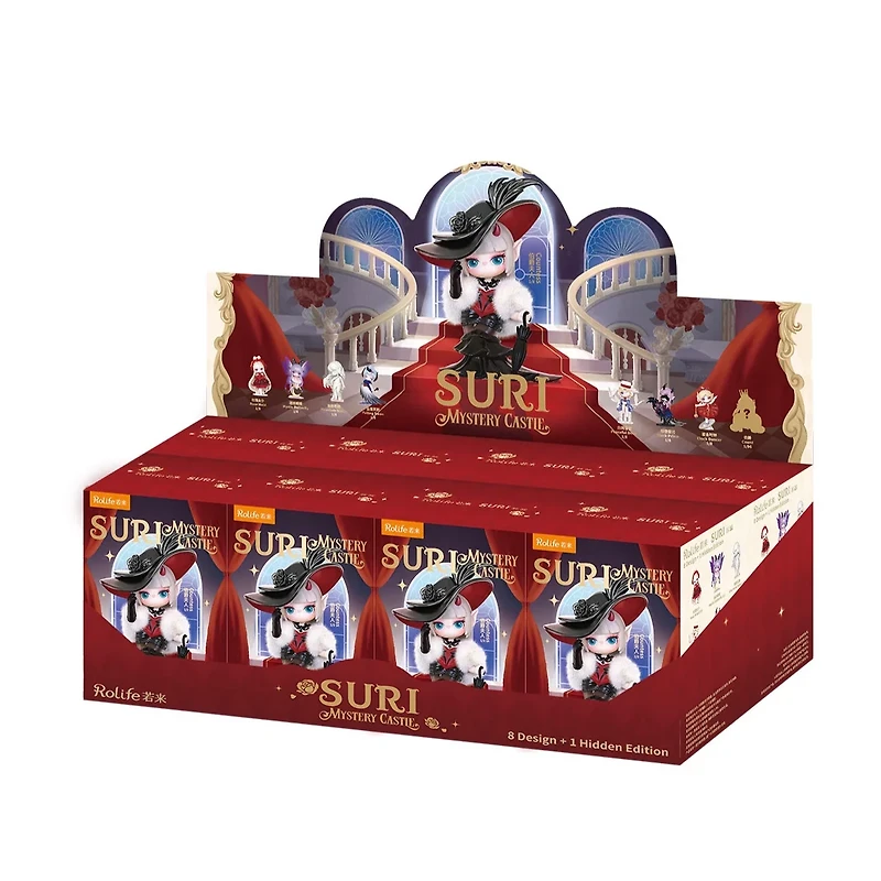 SURI Mystery Castle Blind Box Figure – Fantasy Surprise Mini Figure