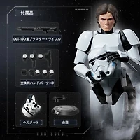Star Wars Ep Iv Han Solo Stormtrooper Model Kit