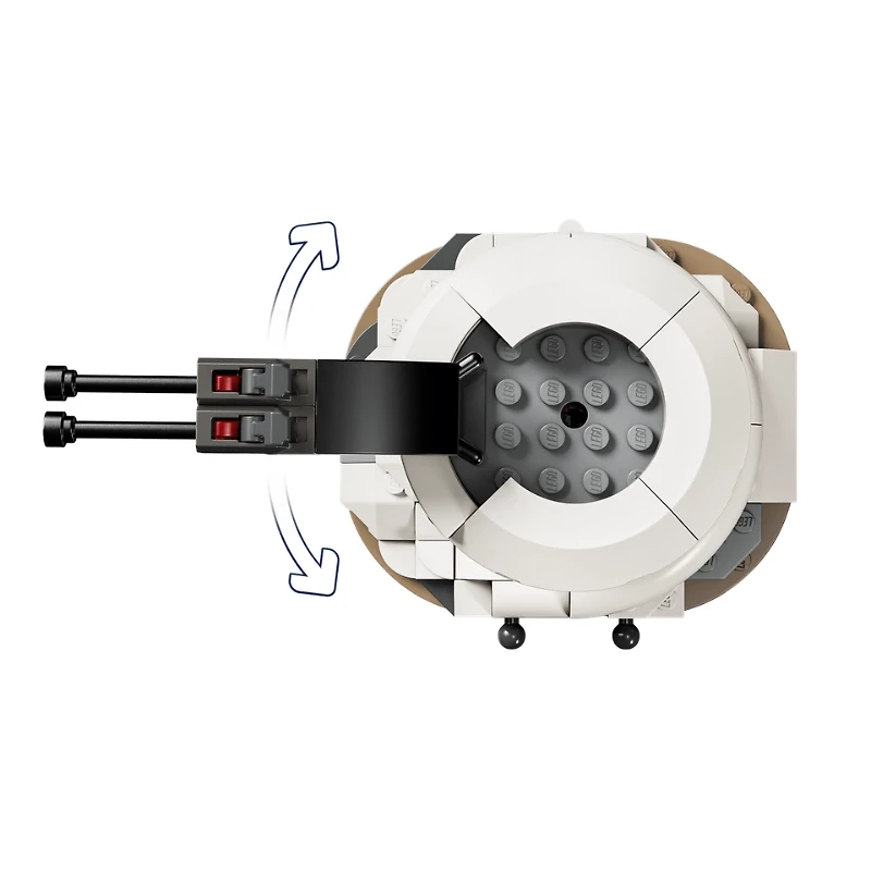 LEGO Star Wars: AT-RT ATTACK 297 Pieces