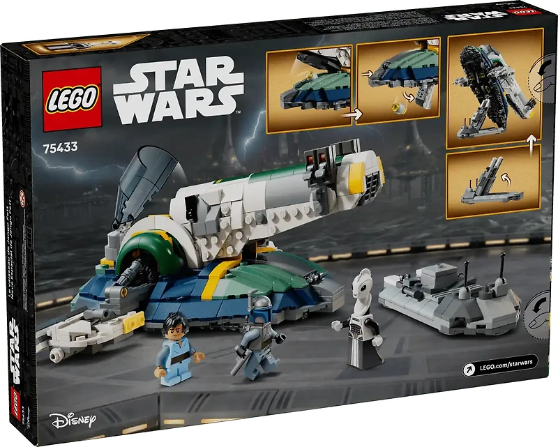LEGO Star Wars: Attack of The Clones Jango Fett’s Starship 707 pieces