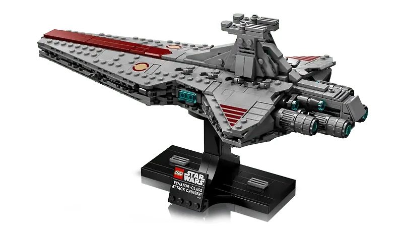 LEGO Star Wars Venator-Class Attack Cruiser 643 Pieces