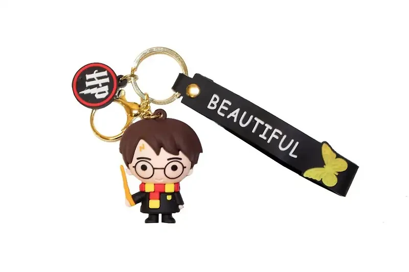 Harry Potter Keychain – Magical Character Key Ring