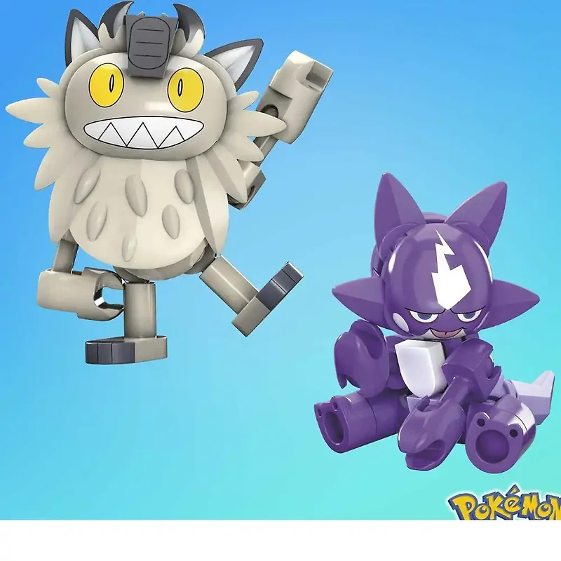 Mega Construx: Pokemon Galarian vs. Toxel 114 Piece Building Set