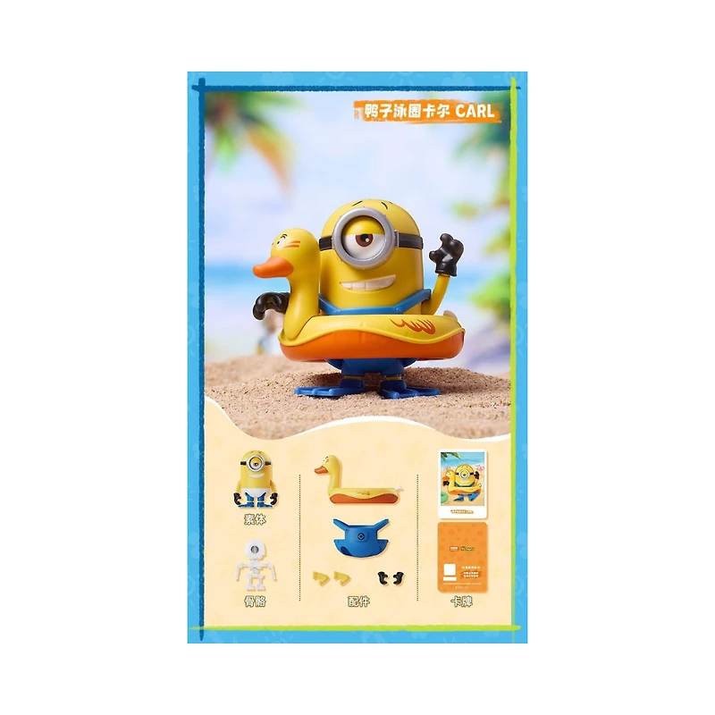 BLOKEES Minions Mokoo – Series 2 (Random Pick)