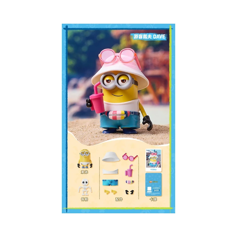 BLOKEES Minions Mokoo – Series 2 (Random Pick)
