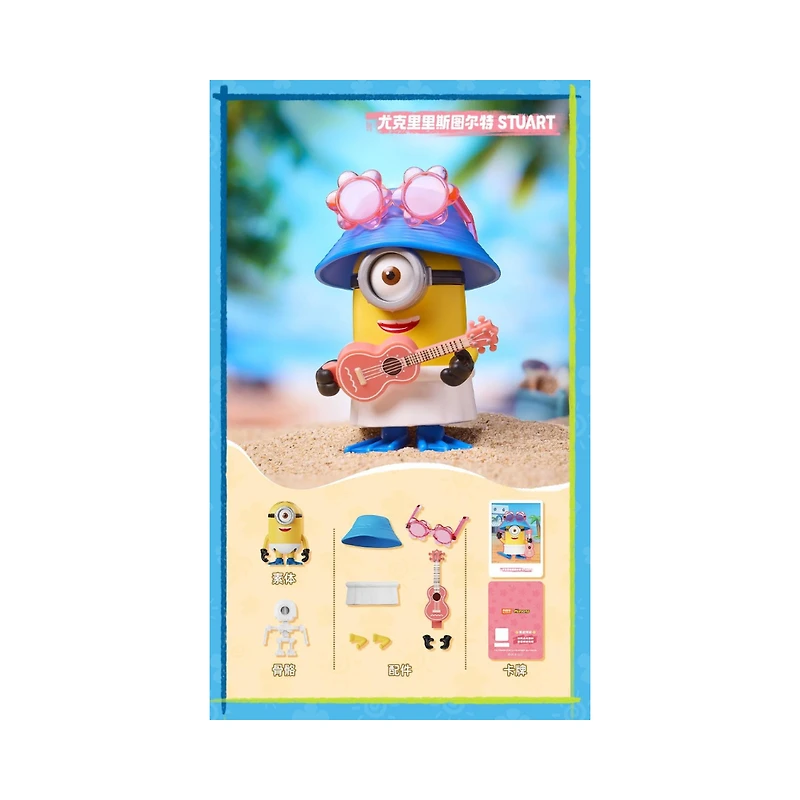 BLOKEES Minions Mokoo – Series 2 (Random Pick)