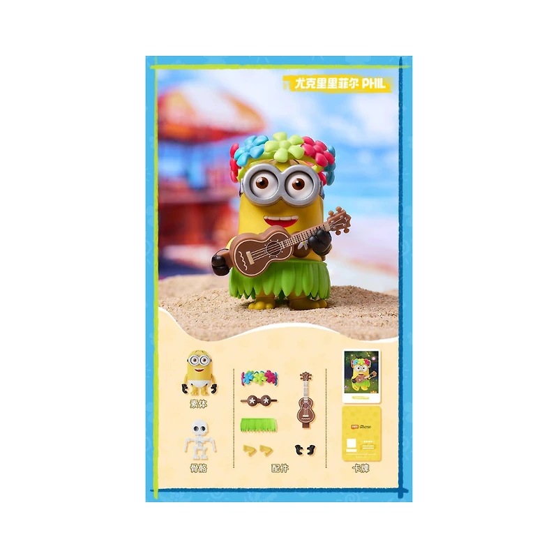 BLOKEES Minions Mokoo – Series 2 (Random Pick)