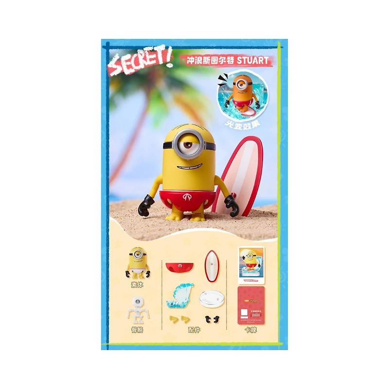 BLOKEES Minions Mokoo – Series 2 (Random Pick)