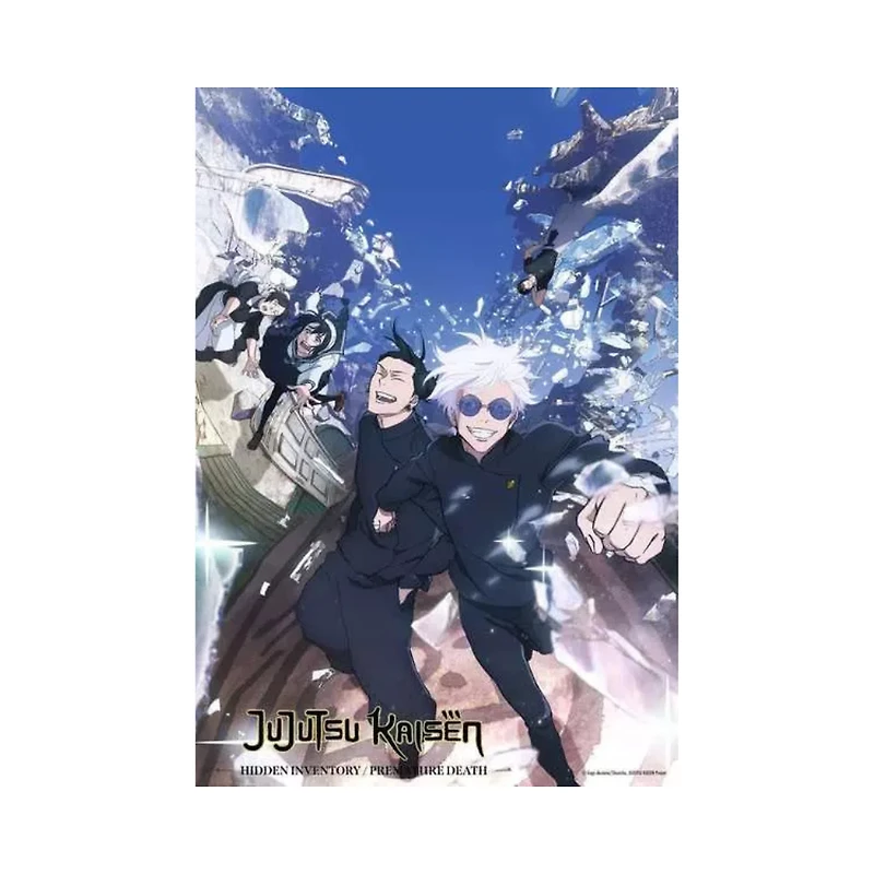 Ravensburger Jujutsu Kaisen Jigsaw Puzzle 300 piece