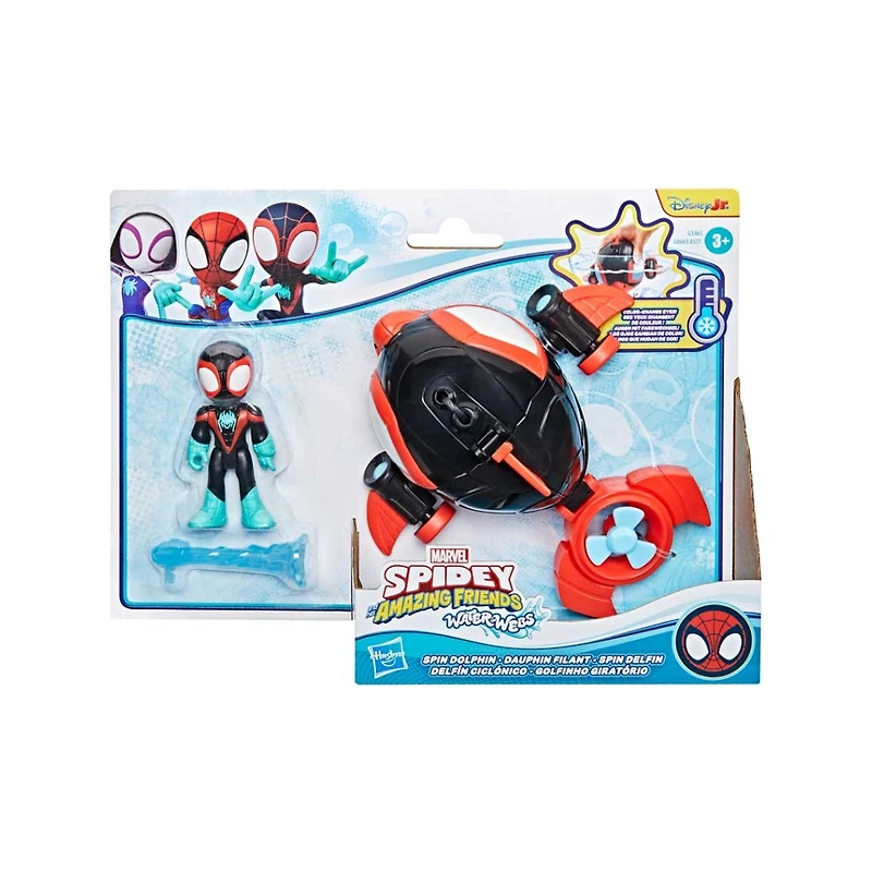 Marvel Spider-Man & Friends Water Wiggle Figure Toy