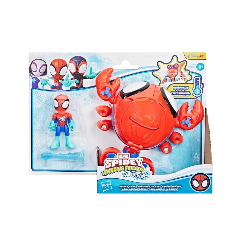 Marvel Spider-Man & Friends Water Wiggle Figure Toy