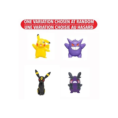 Pokémon 30th Anniversary 3-Inch Figure Assortment