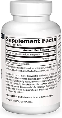 Benfotiamine (120 Tabs)
