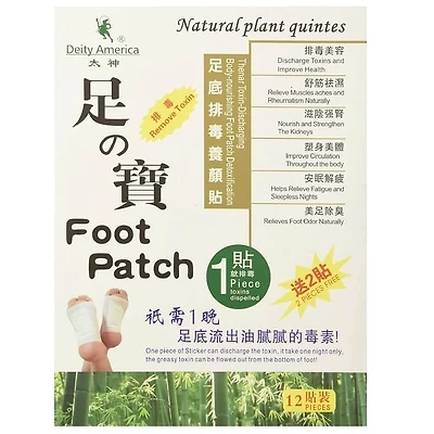 Foot Detox