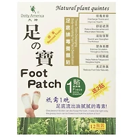 Foot Detox