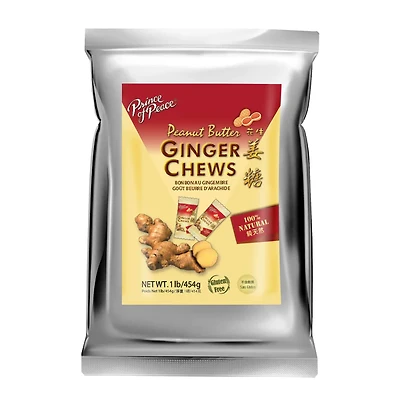 Ginger Candy (Chews) With Peanut Butter 1LB