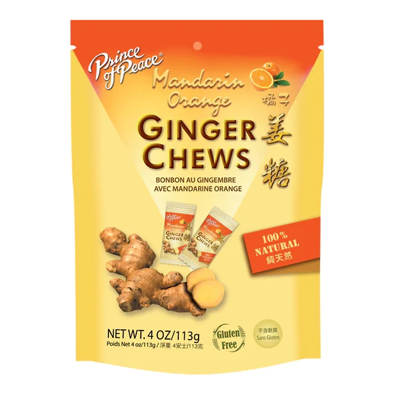 Ginger Candy (Chews) Mandarin Orange