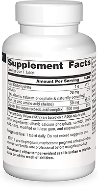 Zinc Chelated 50mg (100 Tabs)