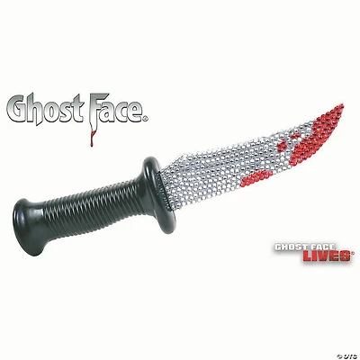 11 1/2” Ghost Face