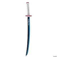 26" Kids Demon Slayer: Kimetsu no Yaiba™ Giyu Tomioka Sword Costume Accessory