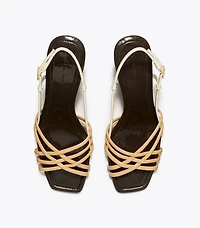 Multi-Strap Espadrille Wedge