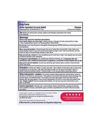 AZO Urinary Pain Relief Tablets, 12 ct