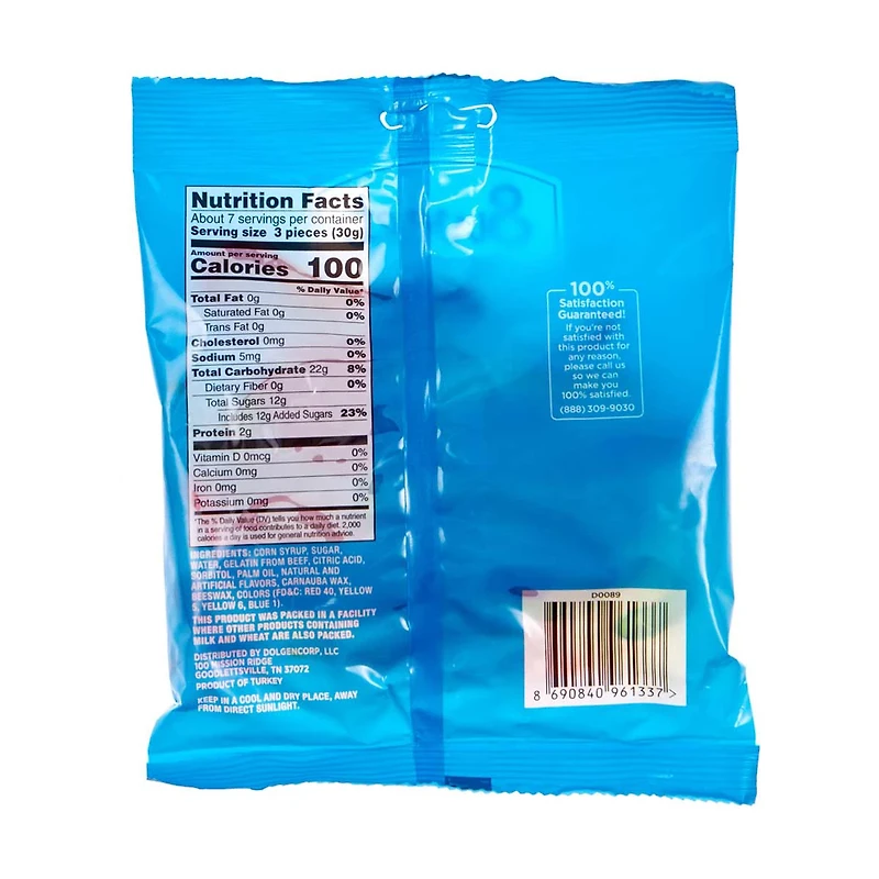 Sweet Smiles Gummi Worms, 5 oz