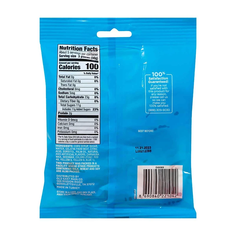 Sweet Smiles Gummi Worms, 5 oz.