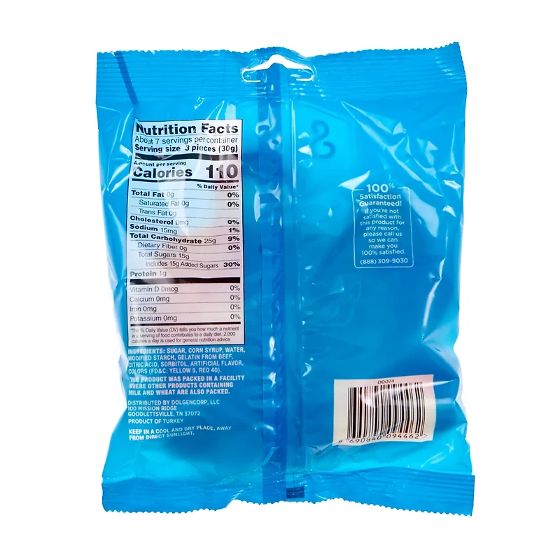 Sweet Smiles Peach Gummi Rings, 5 oz