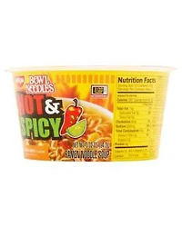 Nissin Hot & Spicy Ramen Noodle Soup, Chicken Flavor, 3.32 oz