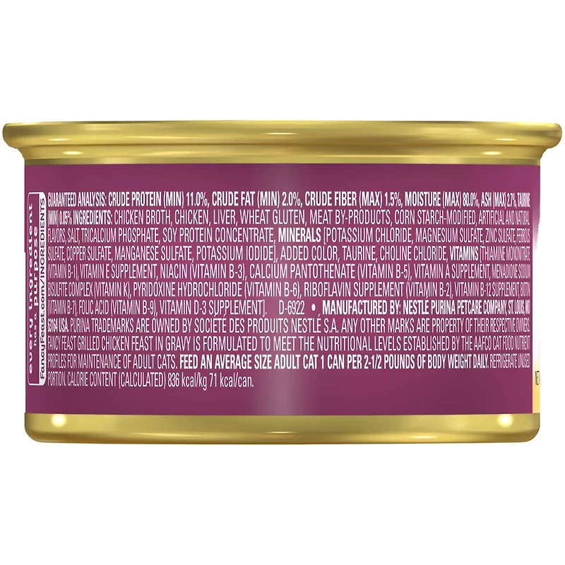 Purina Fancy Feast Grilled Wet Cat Food Chicken Feast in Wet Cat Food Gravy