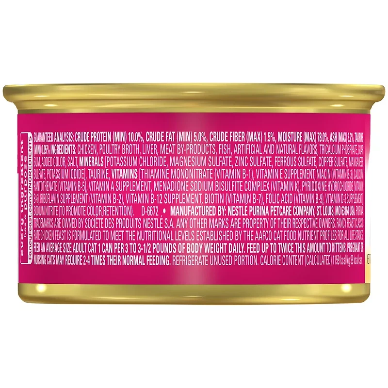 Purina Fancy Feast Chicken Feast Classic Grain Free Wet Cat Food Pate
