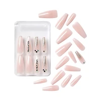Kiss Press-On Nail Set Short Length, French Manicure, 24 Count
