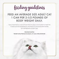 Purina Fancy Feast Gravy Lovers Chicken Feast in Gravy Grilled Gourmet Cat Food in Wet Cat Food Gravy