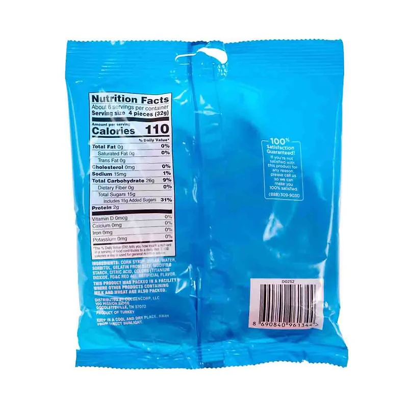 Sweet Smiles Gummi Watermelon Rings, 5 oz