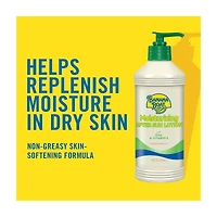 Banana Boat Moisturizing After Sun Lotion, 16 fl oz