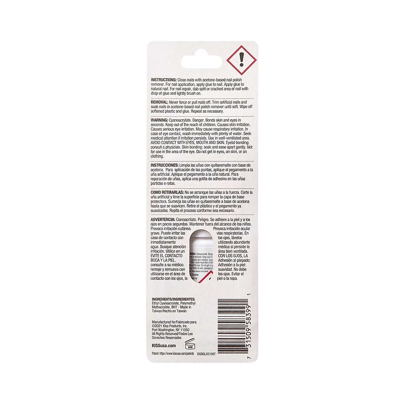 Broadway Strip Lash Adhesive Glue, Clear, 3g