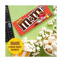 M&M'S Peanut Butter Chocolate Candies, Theater Box, 3 oz