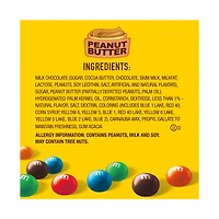 M&M'S Peanut Butter Chocolate Candies, Theater Box, 3 oz