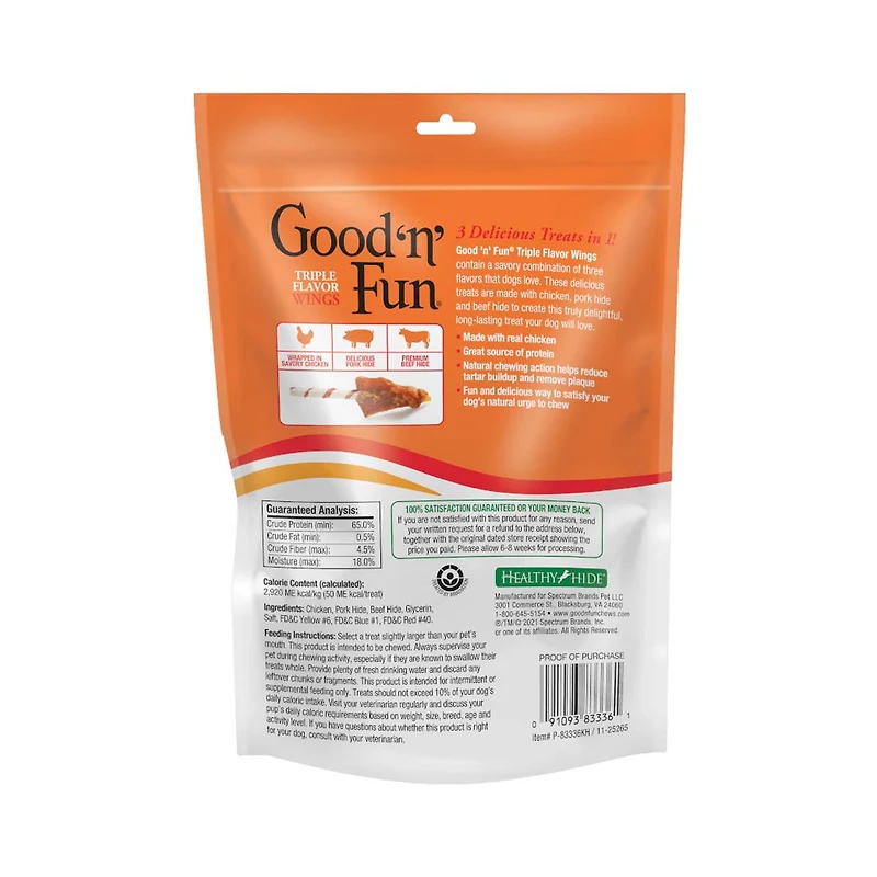 Good 'n' Fun Triple Flavor Wings Dog Treats, 4 oz