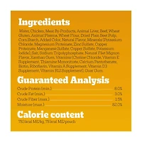 Pedigree Choice Cuts In Gravy Filet Mignon Flavor Adult Soft Wet Dog Food Pouch,
